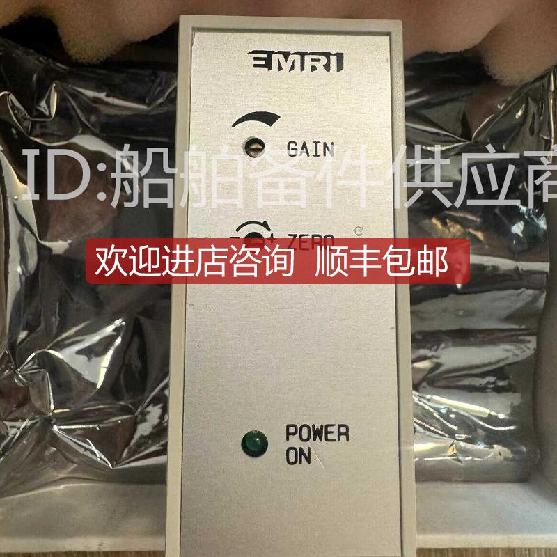 EMIR SVC12 MOD1制造 自动舵信号转换器 询价