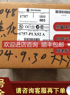 1757-FFLD4   1757FFLD4模块询价