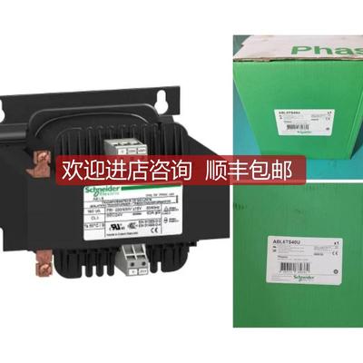 隔离变压器ABL6TS40U 询价