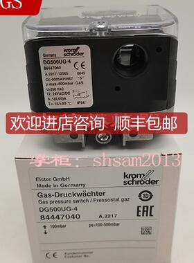 DG10UG-4 DG500UG-4 DG50UG-4 DG150UG-9K2 DG400UG-4 询价