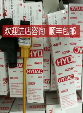 贺德克传器TFP104-000简称TFP100 tfp-100询价