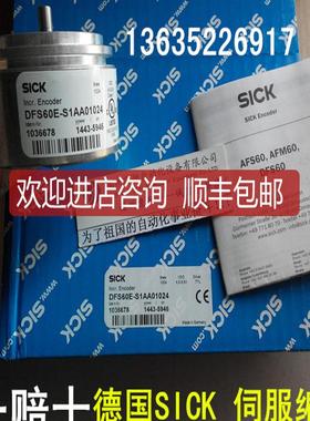 1059262 DFS60B-THAA081921059264 DFS60B-THAL00150询价