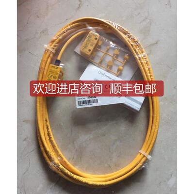 506322 506301 506302 PILZ PSEN ma1.4a-50/ma1.4-10m询价