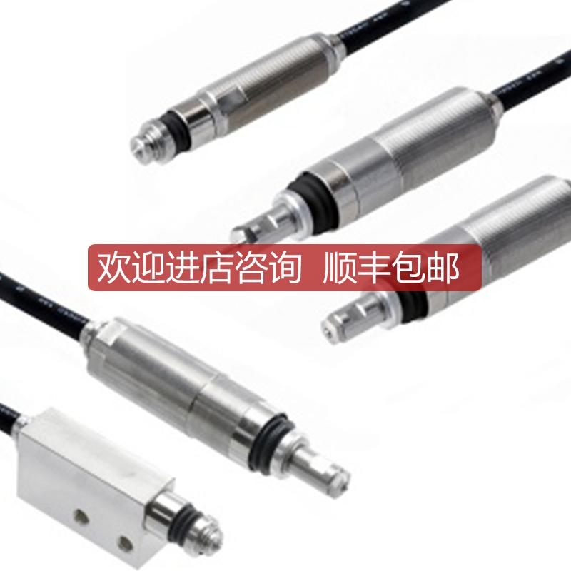 METROL美德龙传器CS067A-L询价