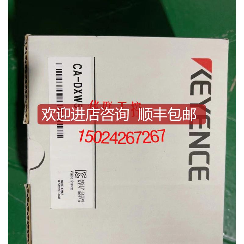 CA-DXR5 CA-DXW5 CA-DBW5 CA-DRW10F CA-DRR4F 基恩士光询价