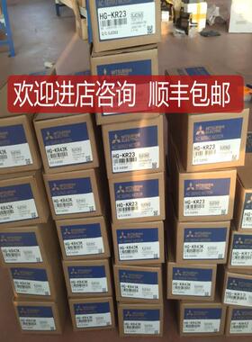 三菱电机HF-SP102 SP52/SP152/SP202/SP352B/SP502/SP询价