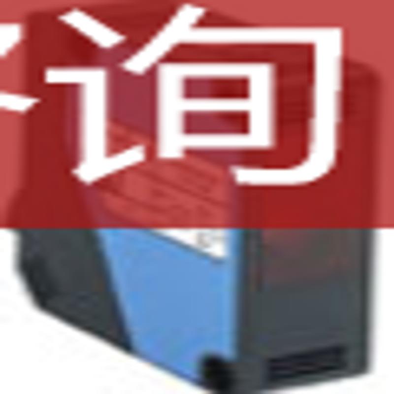SICK西克激光光电开关WTT280L-2N1531询价