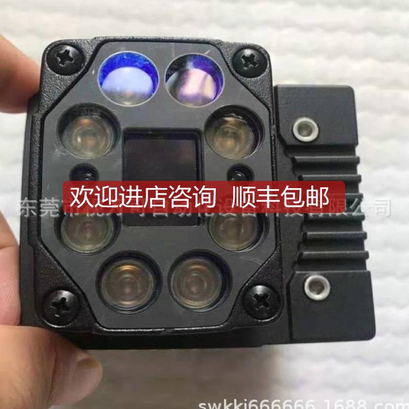 DMR-475Q-0000 康耐视读码器 DM475Q 询价