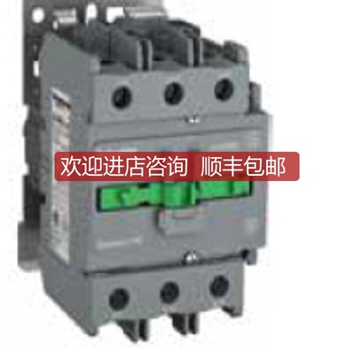 LC1R0901/1201/50/1801/80/2501/0610M5N询价