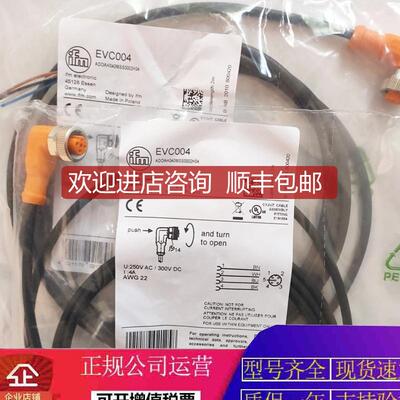 EVC199 EVC198 EVC116 EVC130 EVC197 EVC104 EVC184 EVC193询价