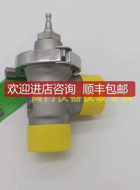 Samson萨姆森调节阀阀体3347 DN50 KV25%1.4409配3372询价