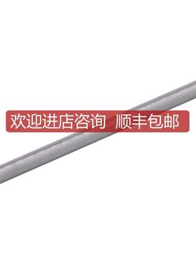 液位传器E43203 E43201 E43202 E43204 E43205探杆询价