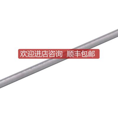 液位传器E43203 E43201 E43202 E43204 E43205探杆询价