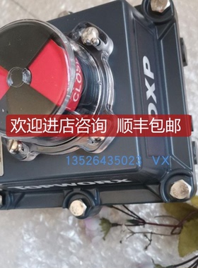 TOPWORX TVA-E20GNAM限位开关AIRTROL F4200-100-PT.1B压询价