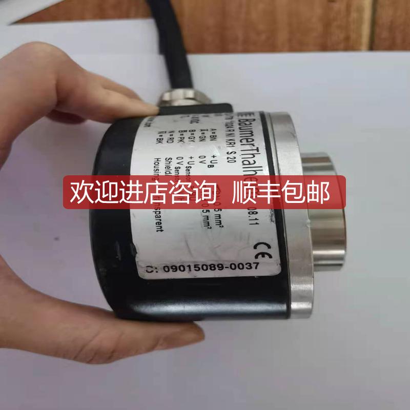 ITD 40 A 4 Y79Baumer编码器外盒询价
