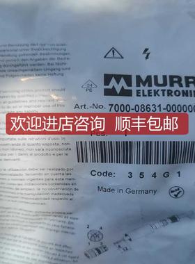 MURR连接器  7000-08601， 7000-08611 ，7000-08631询价