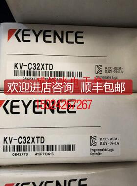 KV-C32TD/C32XC/C32TA/C32XA/C32XTD/C64TC KV-C64TD询价