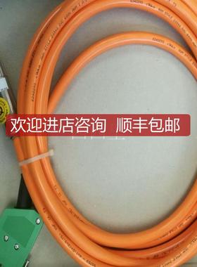 LE03565 Kollmorgen PLC控制 开 询价