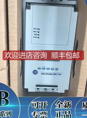 罗克韦尔150-F201NBD ABPLC控制器  150F201NBD询价
