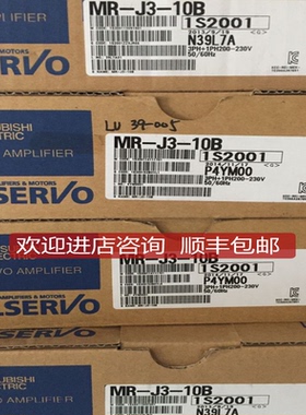 三菱伺服马达HF-SP352 HF-SP502 HF-SP352B HF-SP502B询价