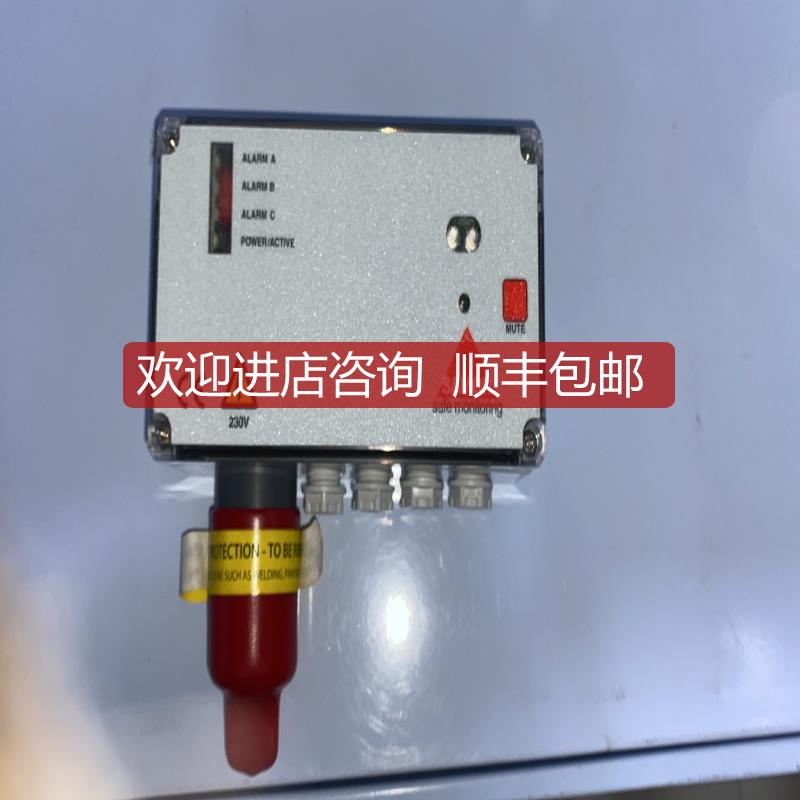 SAMON GSLS230-HFC-4000-Z-20689 气体探测器询价