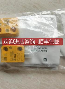 PILZ/皮尔磁伺服控制器8176513 PMCprotego D.01/200/0/询价