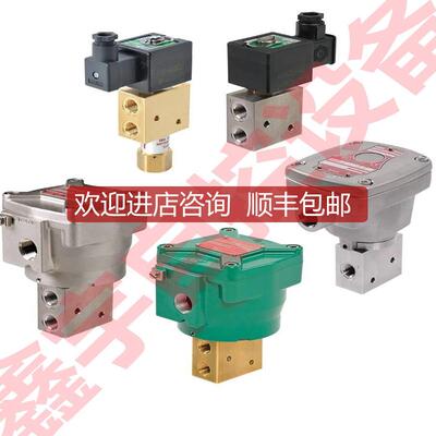 WSNF8327B102MO 电磁阀 两位三通 直动式锈钢隔爆手动询价