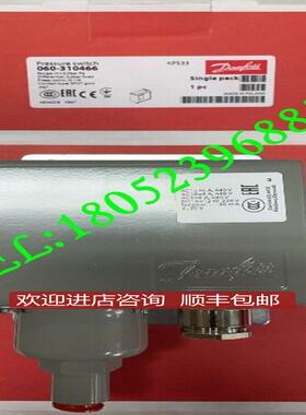 丹佛斯压力开关 KPS31/33/35/37/39/43/45/KPS47 Dan询价