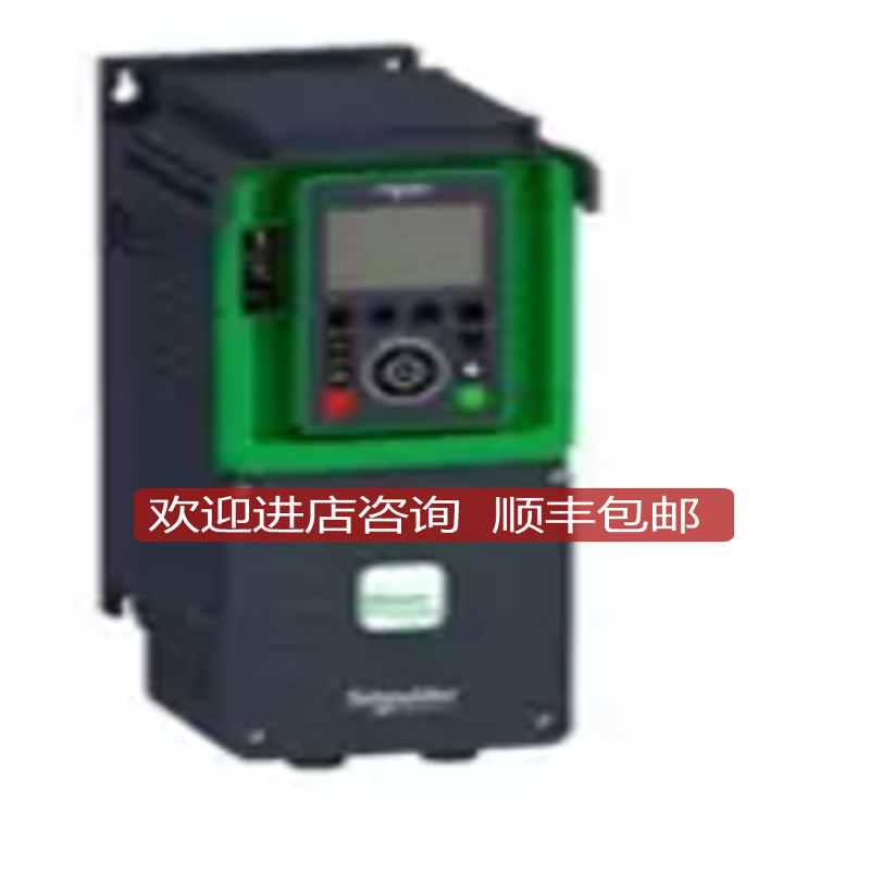 变频器ATV930C16N4C/930C16N4，替代ATV71HC16N4，只询价