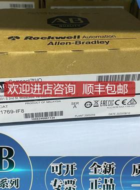 5094-IF8  Flex 5000系列8通道直流供电输入模块  5094IF8询价