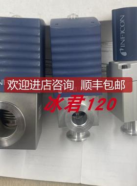 INFICON英福康真空阀VIP025-X  253-371 询价