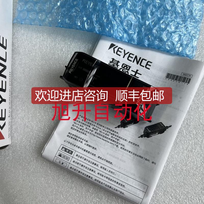 NU-N11 CA-DRW8M FT-55CA MU-CB4 光纤测器 KEYENCE/基询价