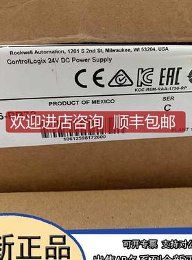 Allen-Bradley 1756-L61 1756-L62 1756-L63 1756-L64 询价