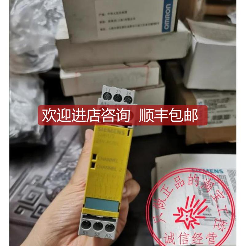 安全继电器 TK280-1AL20/1CB0/RK1200-0CE02-0AA2询价