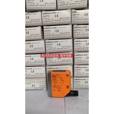 IFM易福门光电传器O5P70105P701询价
