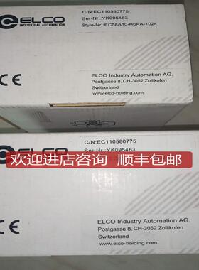 ELCO宜科EC58A10-H6PA-1024旋转编码器EC58W10-H6PR-102询价