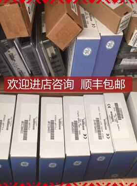 IC694MDL654 GE PACSystems RX3i系列PLC模块，询价
