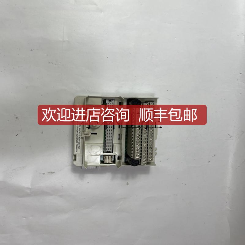 NTCL01    模块极速询价