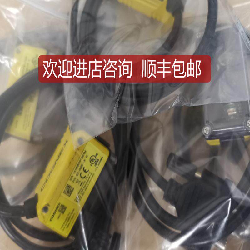 COGNEX康耐视读码器DM50S DM60S DM60L DM72S DM70Q DM70S询价