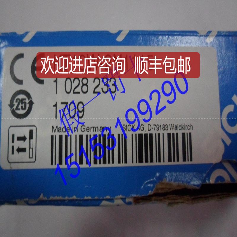 KT10W-2N1115SICK西克色标传器询价