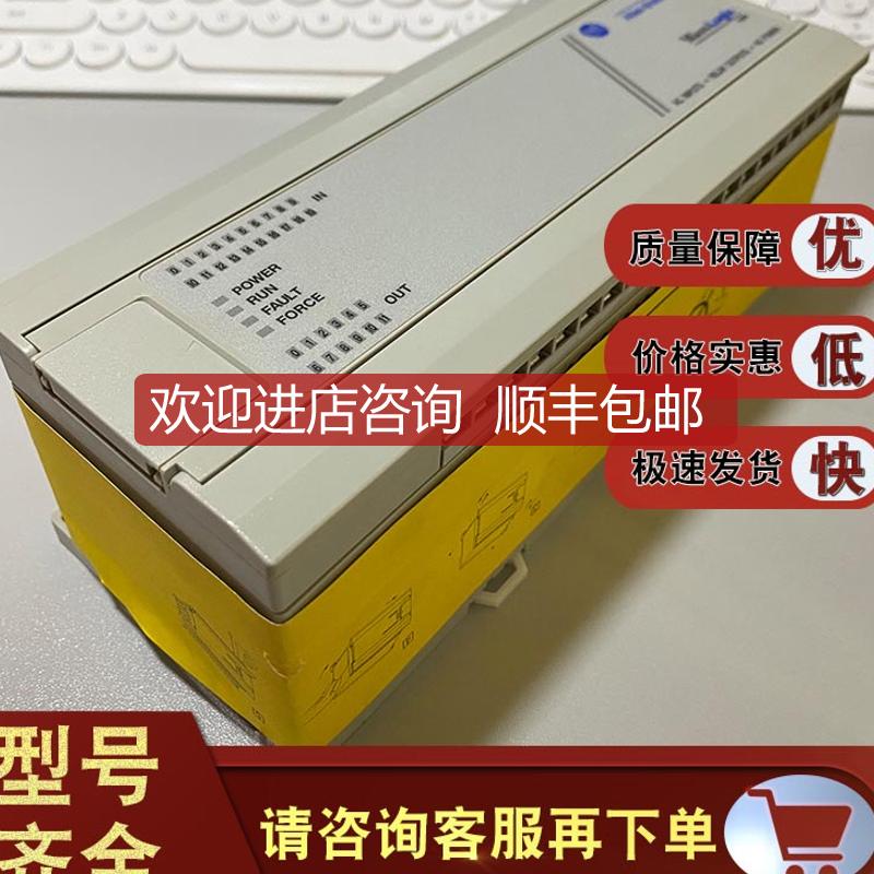1761-L32AWAPLC模块 AB Micrologix1000 1761L32AW询价