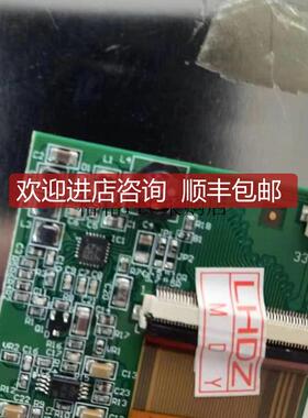 液晶显示屏ET057003DM6 格商谈,询价