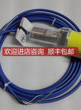 XTL458 0.8-1.8bar 4-20mA 9-32V 6m线 传器询价