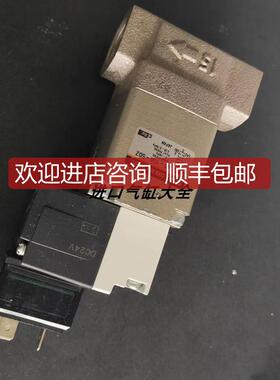 SMC电磁阀VNC214B-15A-5DZ/V0307-5DZ1 为准询价