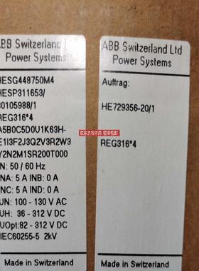 REG3164 HE729356-20/1 HESG448750M4 HESP311653保护继电询价