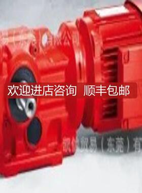 SKE  KA107/TDRN132S4/BE%/HF/V/C 5.5KW  I=100.75询价