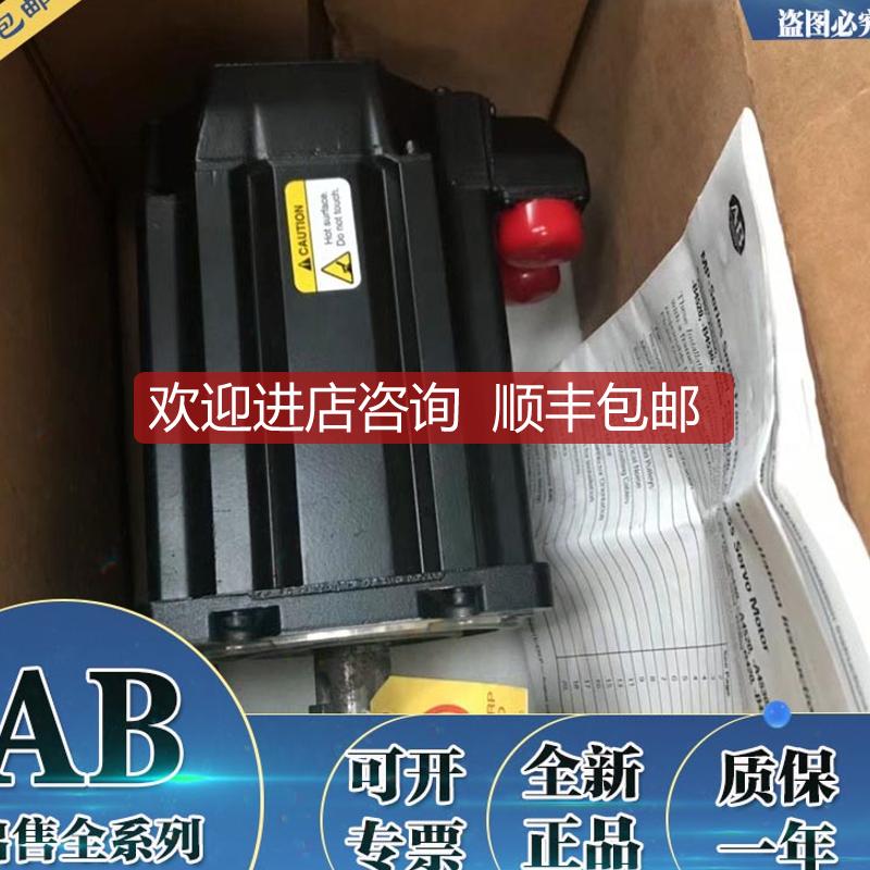 MPL-B580F-MJ72AH MPL-低惯量刷伺服电机 MPLB580FMJ72AH询价