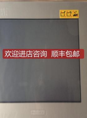 普洛菲斯 GP3000H-CBLH-10M 普洛菲斯商格询价