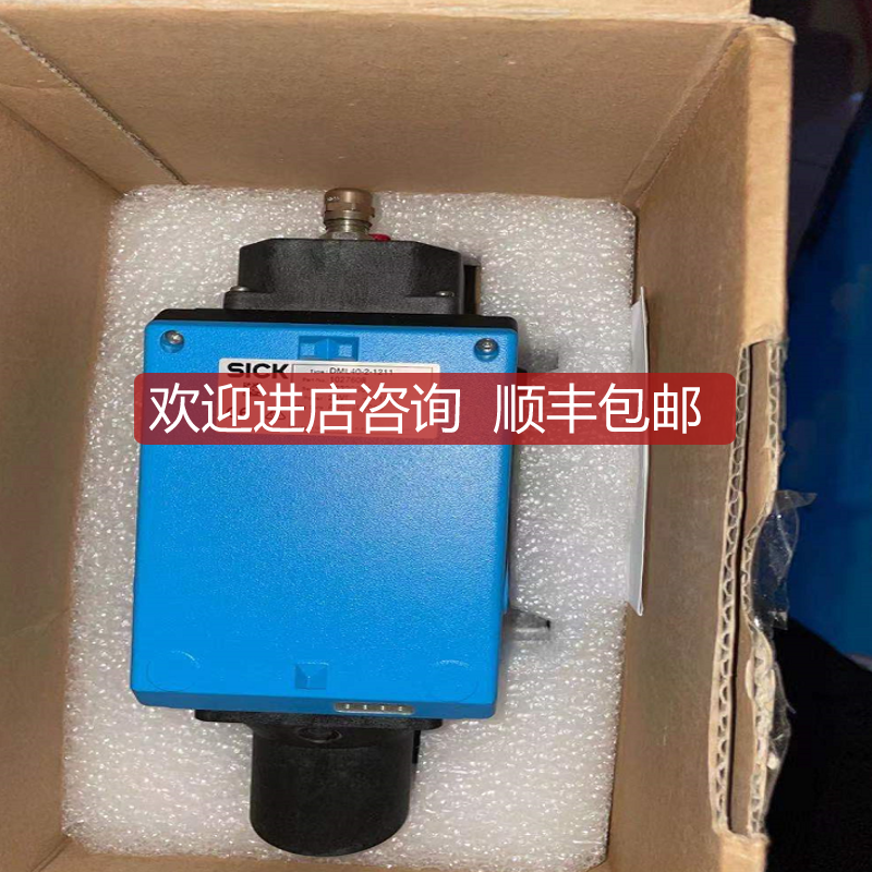 DML40-2-1211西克激光测距仪询价
