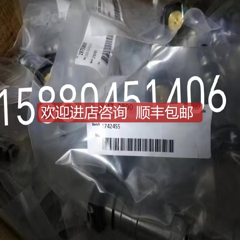 ARGO-HYTOS/雅歌辉托斯/插装电磁阀 SD3E-A2/2O2-A询价